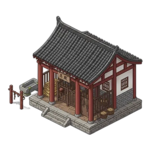 Stable