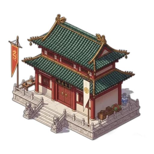 Embassy