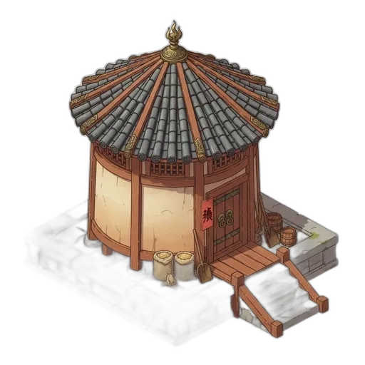 Granary