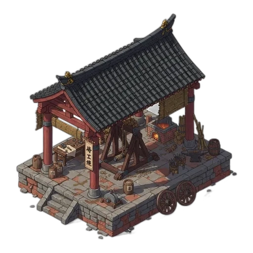 Siege Workshop