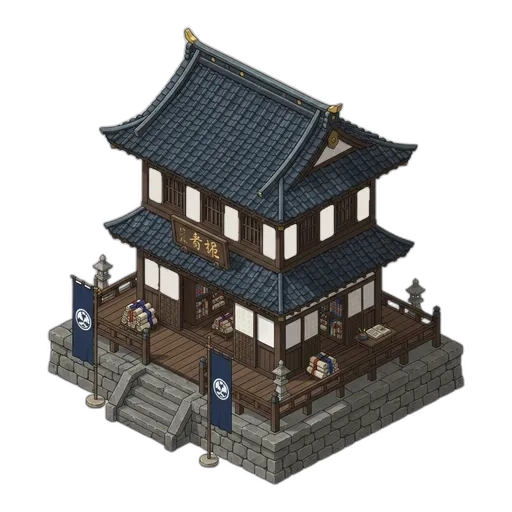 Great Library