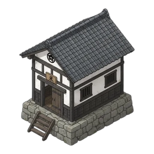 Granary