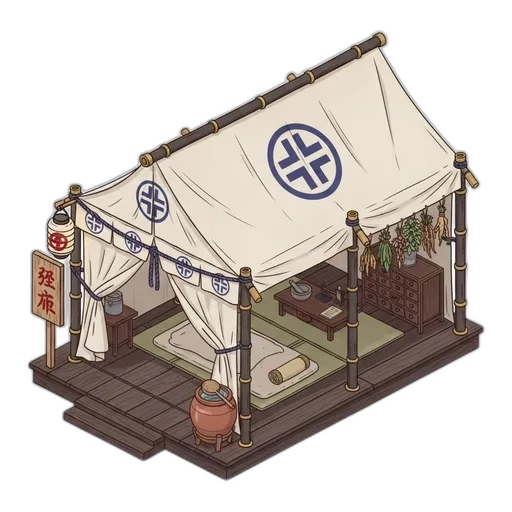 Healing Tent