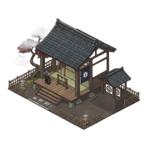 Archery Range