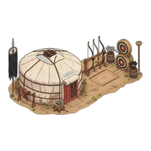 Archery Range