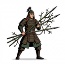 Langxian (Wolf-Brush Spears)