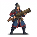 Huochong (Hand-Cannon)