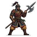 Fariq Guards (Halberdiers)