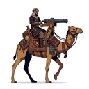 Zamburak (Camel Gunners)