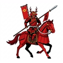 Akazonae (Red Guard Lancers)